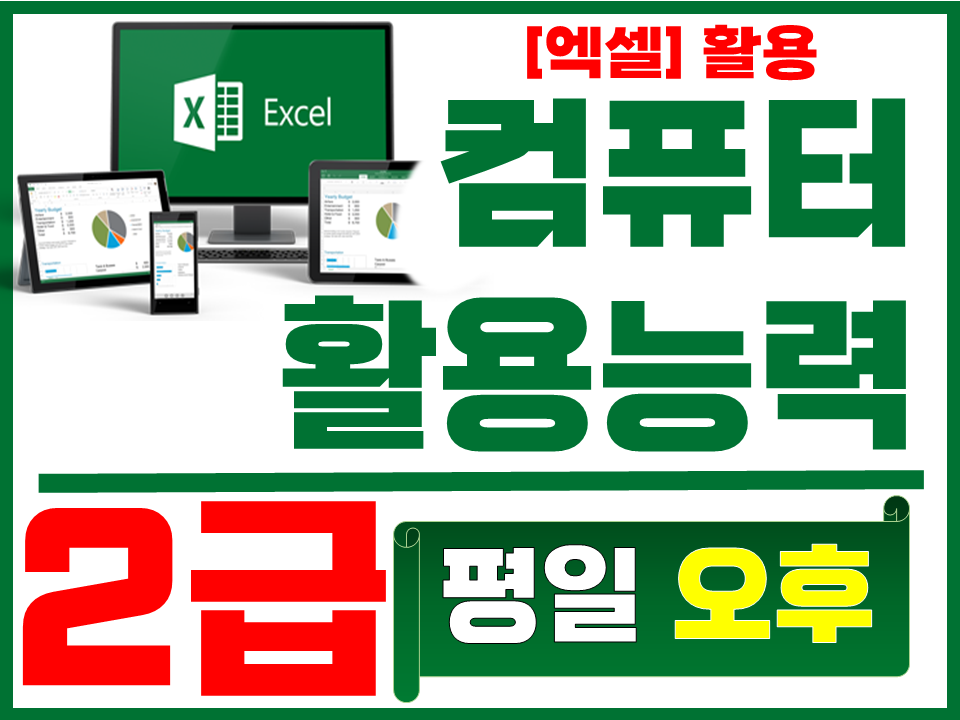 사용자 등록 이미지
