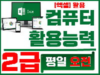 사용자 등록 이미지