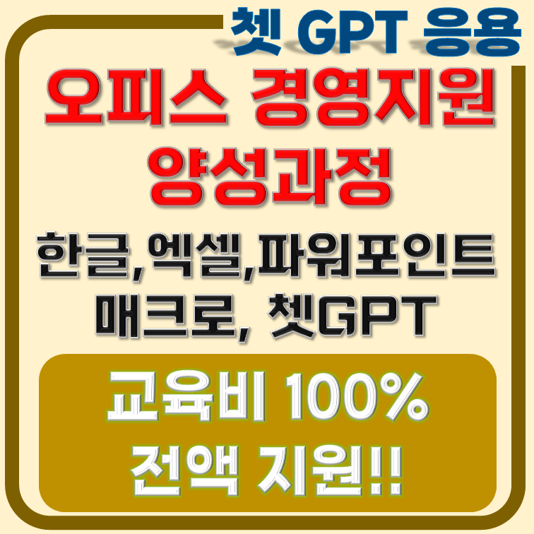 사용자 등록 이미지