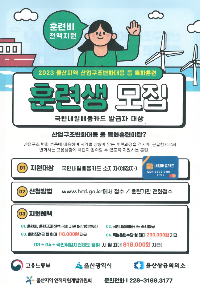 사용자 등록 이미지