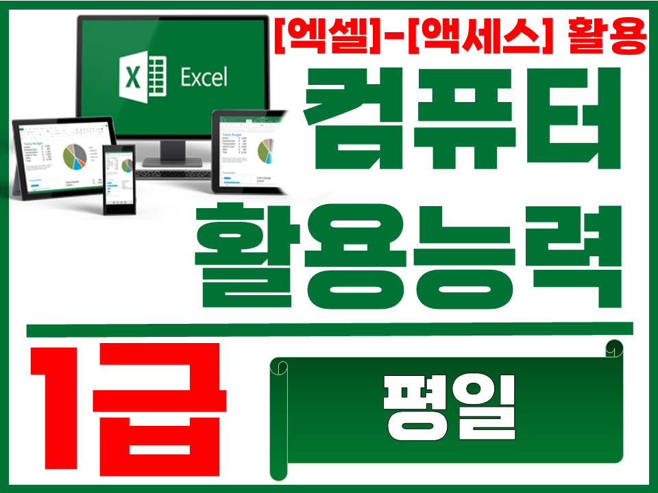 사용자 등록 이미지