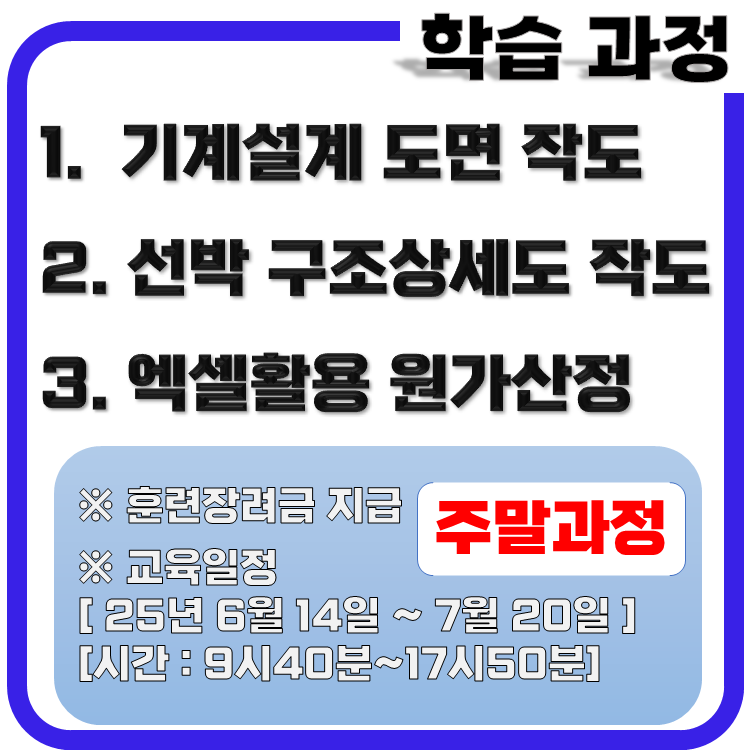 사용자 등록 이미지